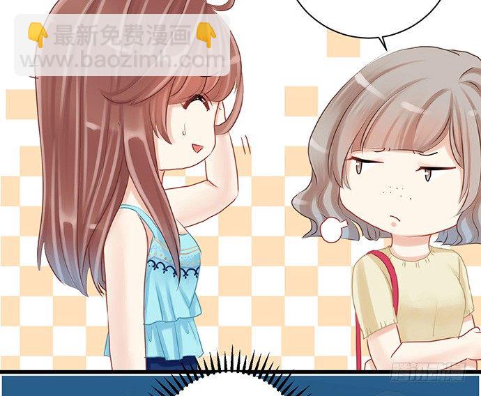 17.新的机会(1/2)-第17话