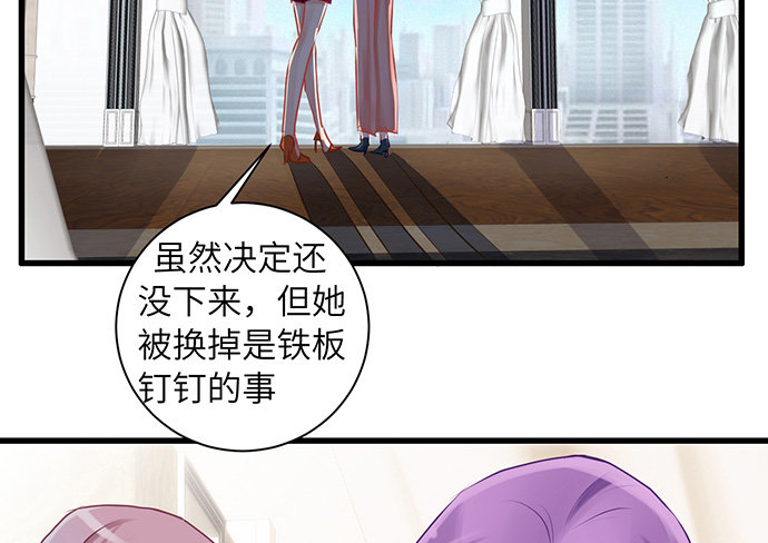 17.新的机会(1/2)-第17话