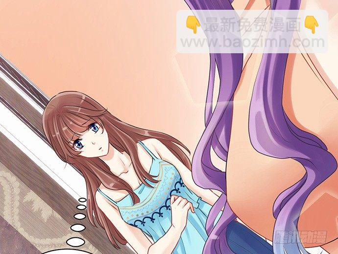17.新的机会(1/2)-第17话