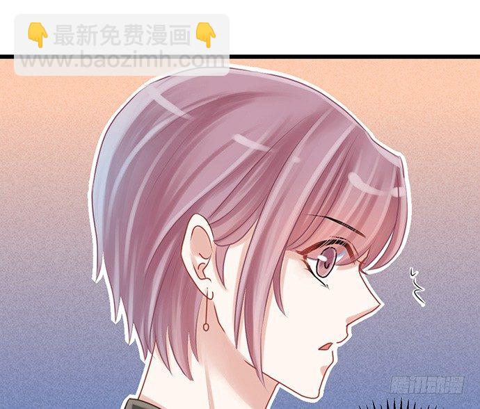 17.新的机会(1/2)-第17话