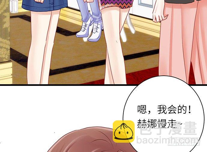 17.新的机会(1/2)-第17话