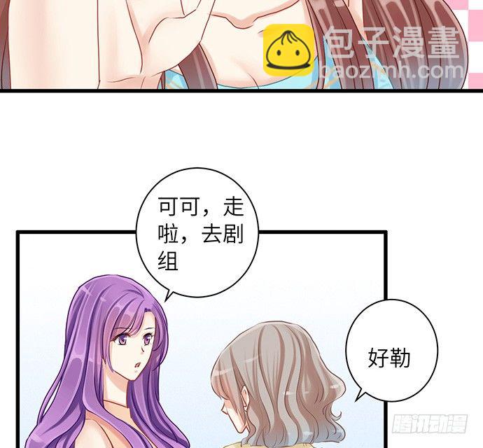 17.新的机会(1/2)-第17话