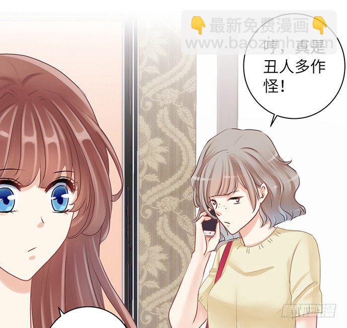 17.新的机会(1/2)-第17话