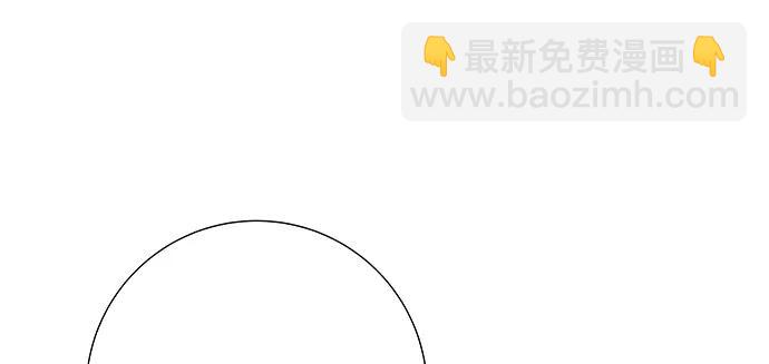 158.快没时间了(1/3)-第149话
