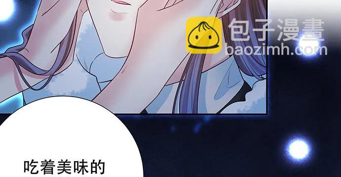 158.快没时间了(1/3)-第149话