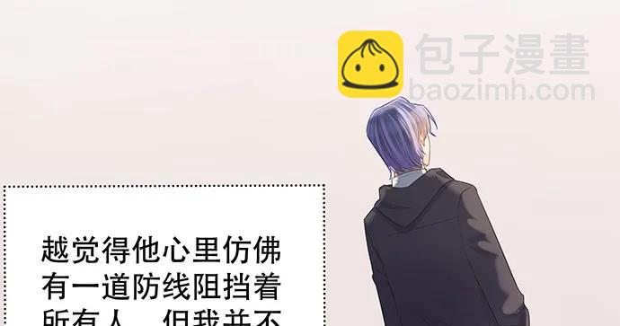 158.快没时间了(1/3)-第149话