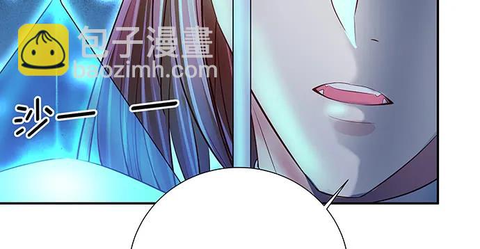 158.快没时间了(1/3)-第149话