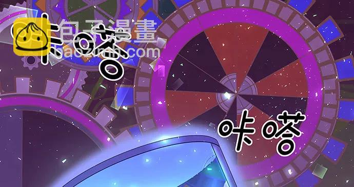158.快没时间了(1/3)-第149话