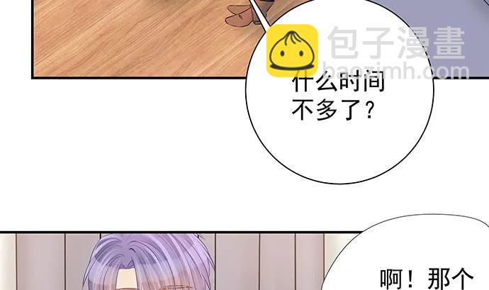 160.改变主意(1/3)-第151话