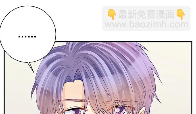 160.改变主意(1/3)-第151话