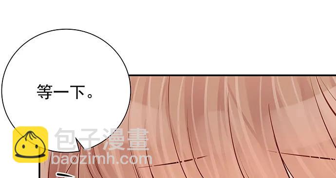 160.改变主意(1/3)-第151话
