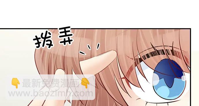 160.改变主意(1/3)-第151话