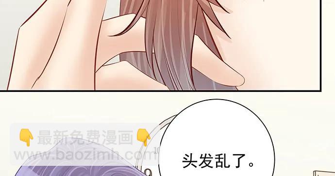 160.改变主意(1/3)-第151话