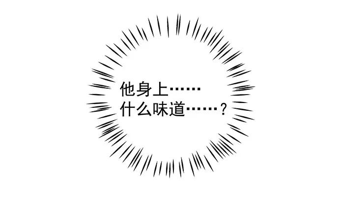 160.改变主意(1/3)-第151话