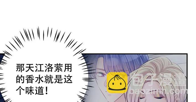 160.改变主意(1/3)-第151话