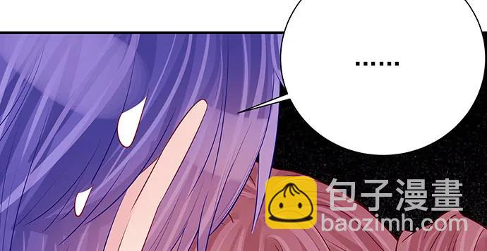 160.改变主意(1/3)-第151话