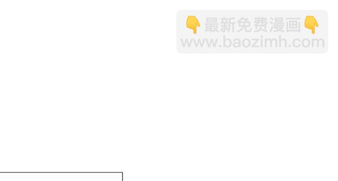 162.冰岛，我来了！(1/3)-第153话