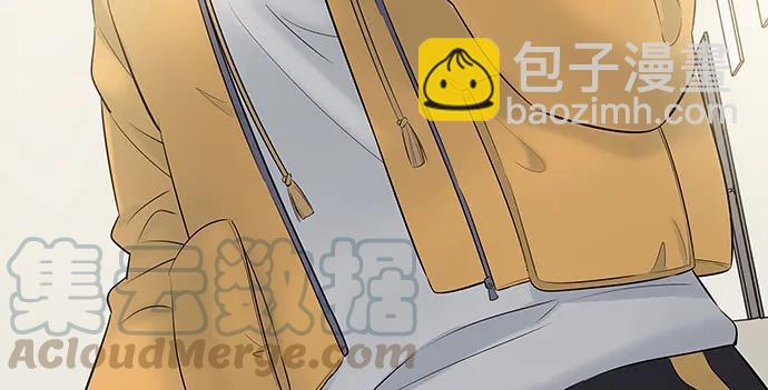 162.冰岛，我来了！(1/3)-第153话