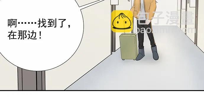 162.冰岛，我来了！(1/3)-第153话
