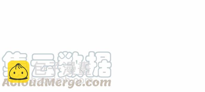 162.冰岛，我来了！(1/3)-第153话