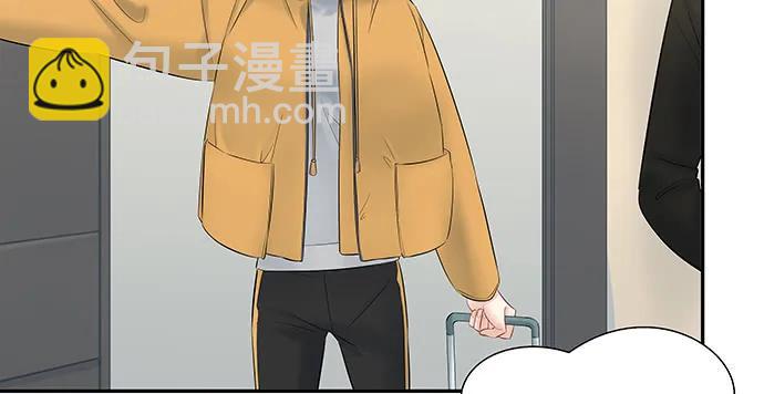 162.冰岛，我来了！(1/3)-第153话