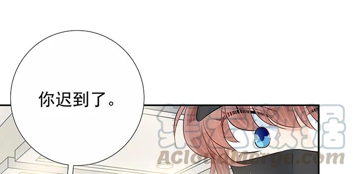 162.冰岛，我来了！(1/3)-第153话