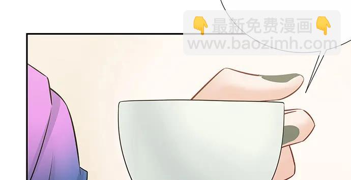 162.冰岛，我来了！(1/3)-第153话