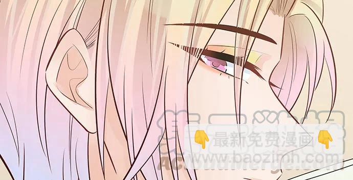 162.冰岛，我来了！(1/3)-第153话