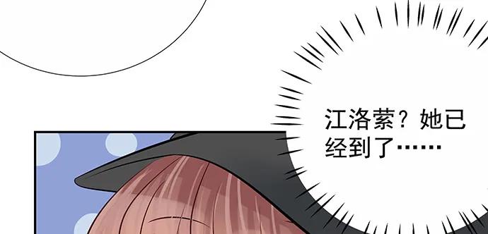 162.冰岛，我来了！(1/3)-第153话