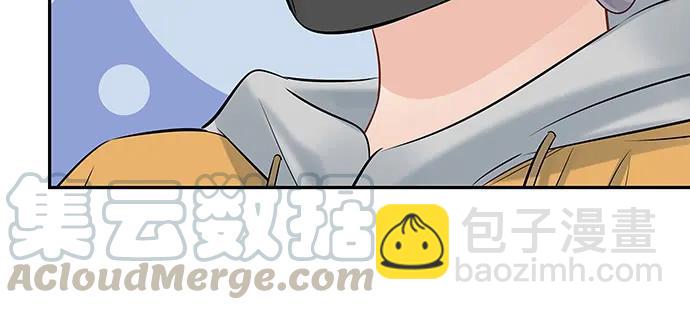 162.冰岛，我来了！(1/3)-第153话