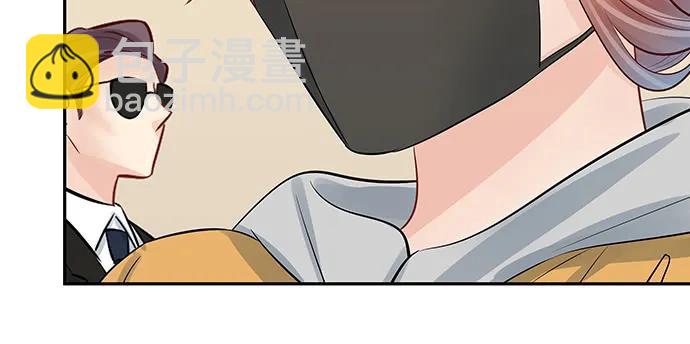 162.冰岛，我来了！(1/3)-第153话
