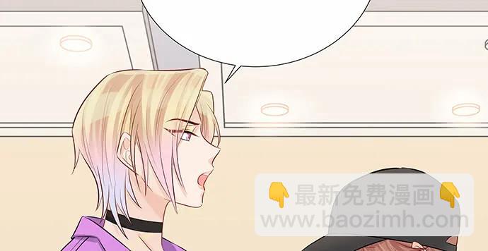 162.冰岛，我来了！(1/3)-第153话
