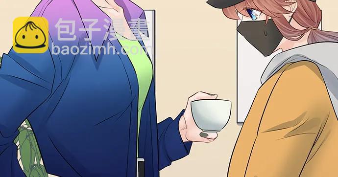 162.冰岛，我来了！(1/3)-第153话