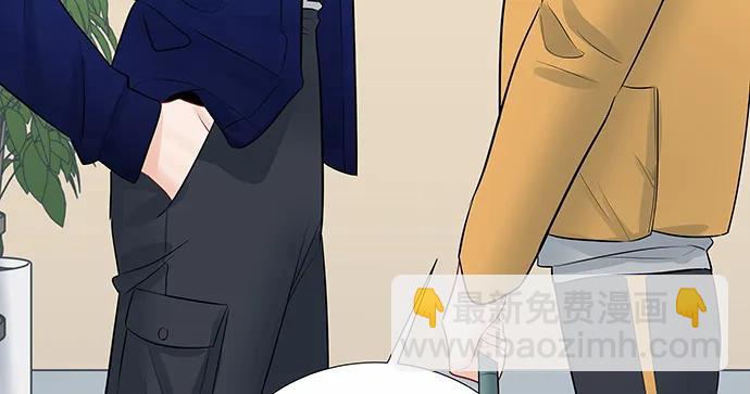 162.冰岛，我来了！(1/3)-第153话