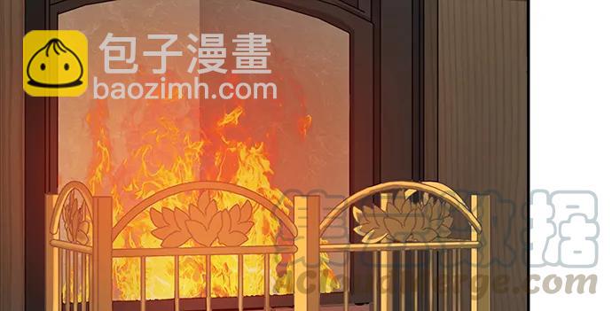 164.把手给我(1/3)-第155话