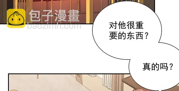 164.把手给我(1/3)-第155话