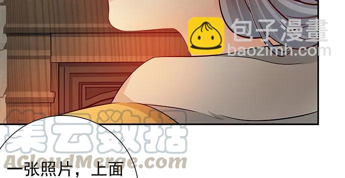 164.把手给我(1/3)-第155话