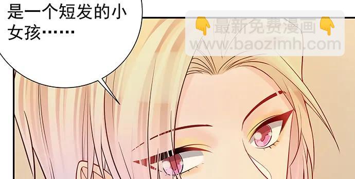164.把手给我(1/3)-第155话