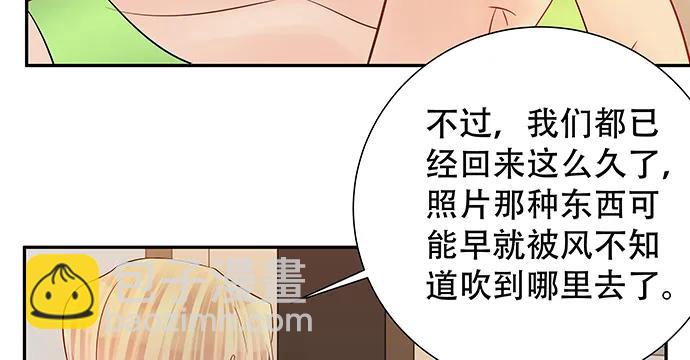 164.把手给我(1/3)-第155话