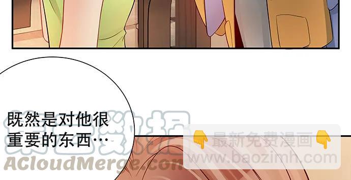 164.把手给我(1/3)-第155话