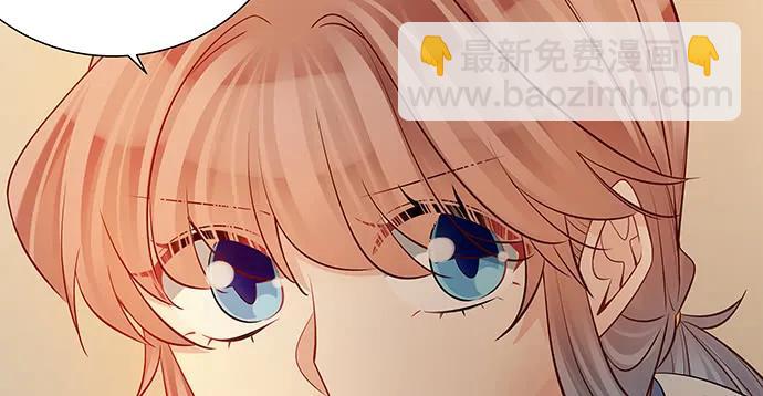 164.把手给我(1/3)-第155话