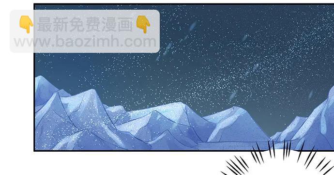 164.把手给我(1/3)-第155话