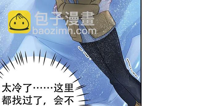 164.把手给我(1/3)-第155话