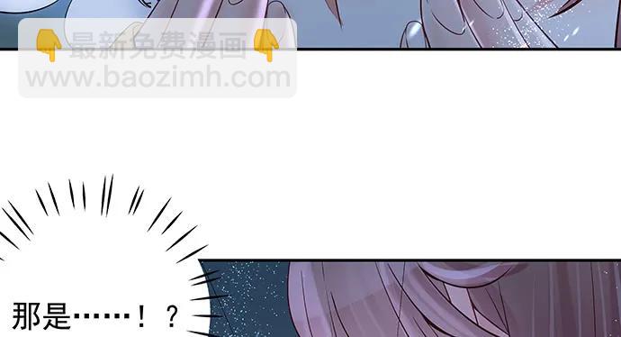 164.把手给我(1/3)-第155话