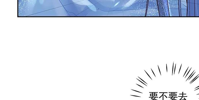 164.把手给我(1/3)-第155话