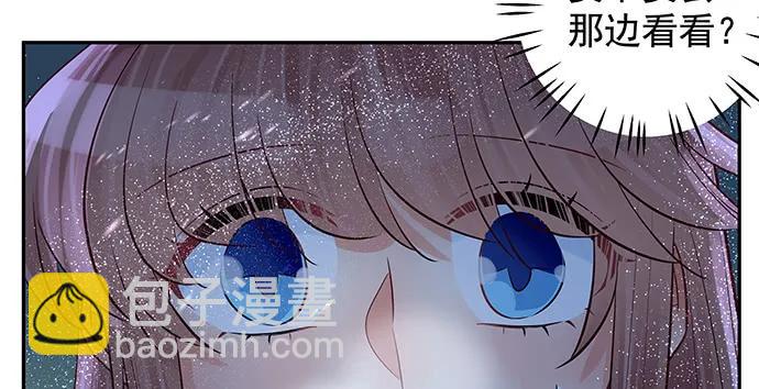 164.把手给我(1/3)-第155话