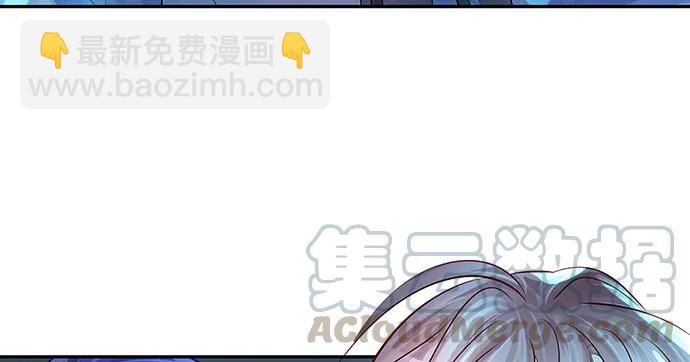 166.来我房间找我(1/3)-第157话