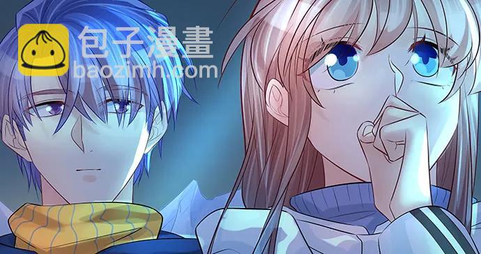 166.来我房间找我(1/3)-第157话
