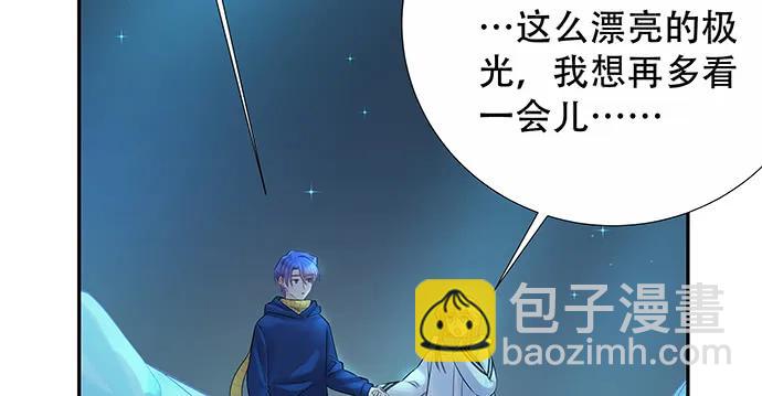 166.来我房间找我(1/3)-第157话
