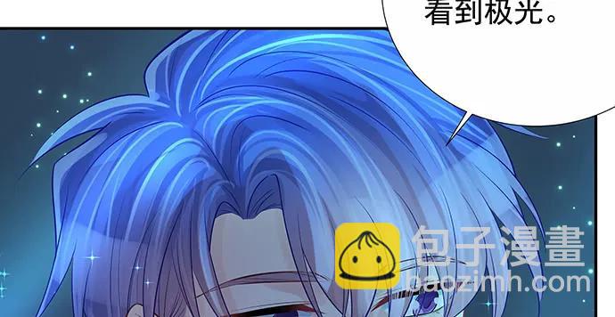 166.来我房间找我(1/3)-第157话